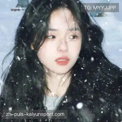 毕为琚